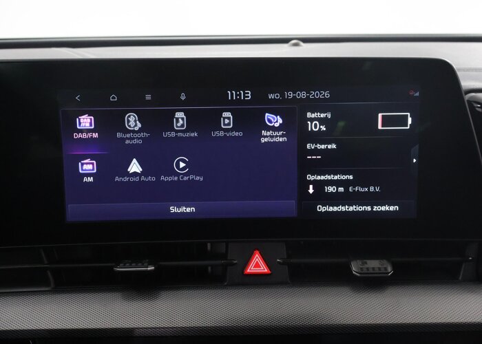 Kia Sportage 1.6 T-GDi Plug-in Hybrid AWD GT-PlusLine