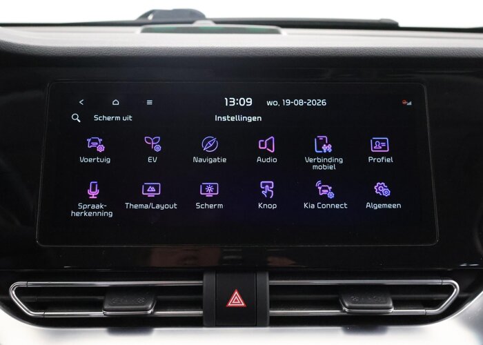 Kia e-Niro DynamicLine 64 kWh