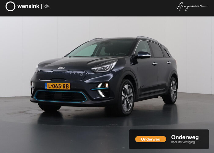 Kia e-Niro ExecutiveLine 64 kWh
