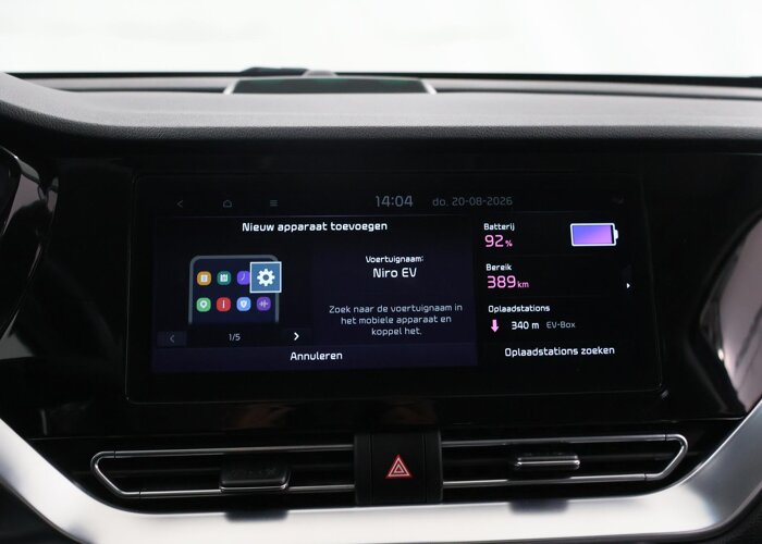 Kia e-Niro ExecutiveLine 64 kWh
