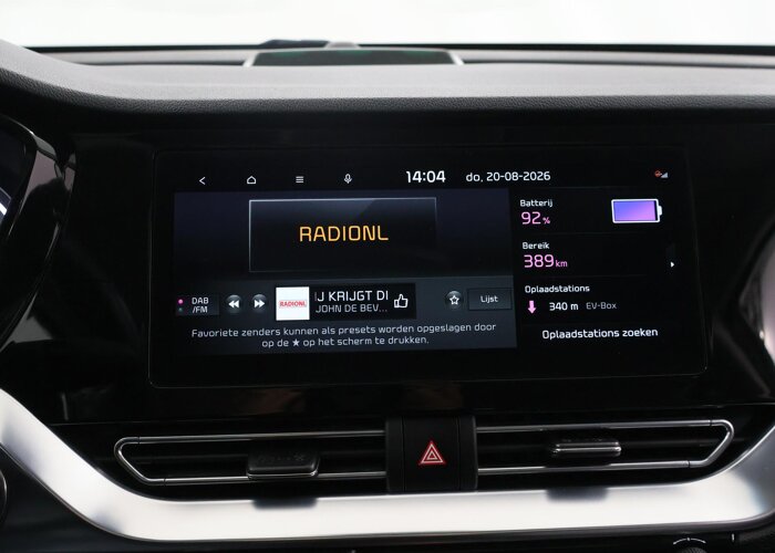 Kia e-Niro ExecutiveLine 64 kWh