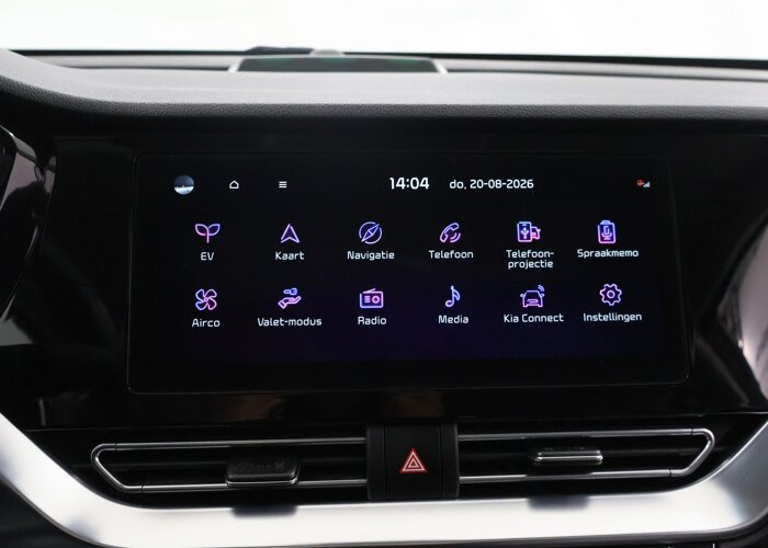 Kia e-Niro ExecutiveLine 64 kWh