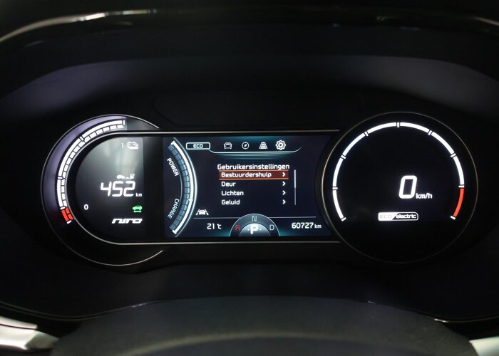 Kia e-Niro DynamicPlusLine 64 kWh
