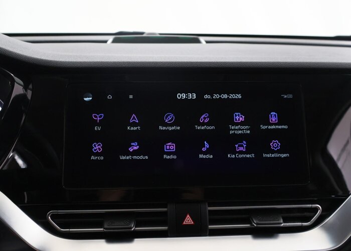 Kia e-Niro DynamicPlusLine 64 kWh
