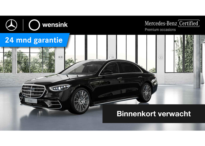 Mercedes-Benz S-Klasse 580 e Lang AMG Line