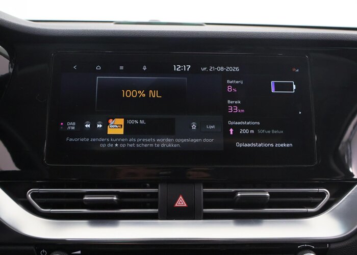 Kia e-Niro ExecutiveLine 64 kWh