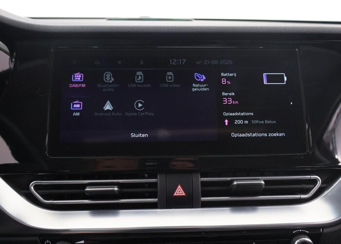 Kia e-Niro ExecutiveLine 64 kWh