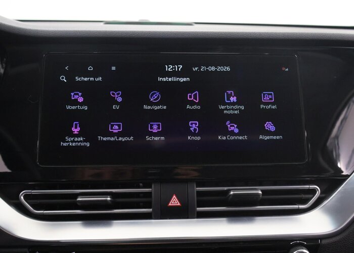 Kia e-Niro ExecutiveLine 64 kWh