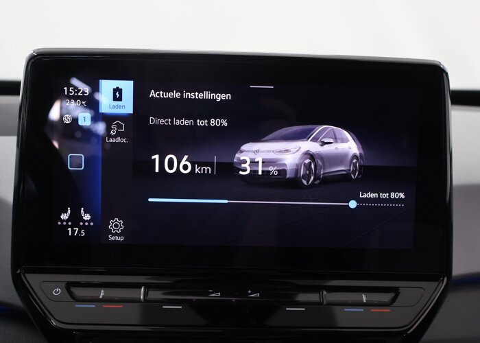 Volkswagen ID.3 Pro Edition 58 kWh