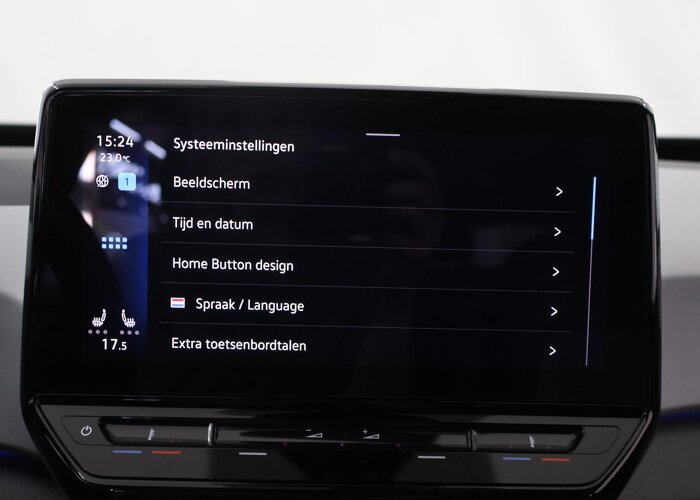 Volkswagen ID.3 Pro Edition 58 kWh