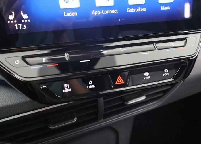 Volkswagen ID.3 Pro Edition 58 kWh