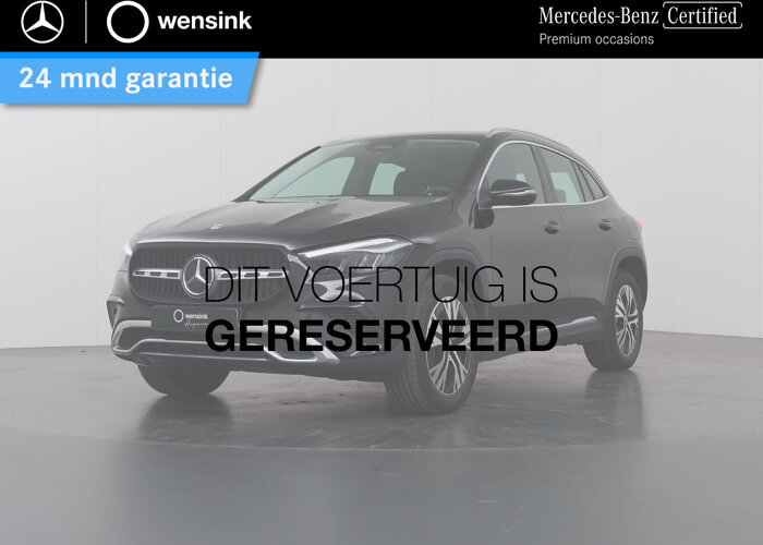 Mercedes-Benz GLA 250 e Luxury Line