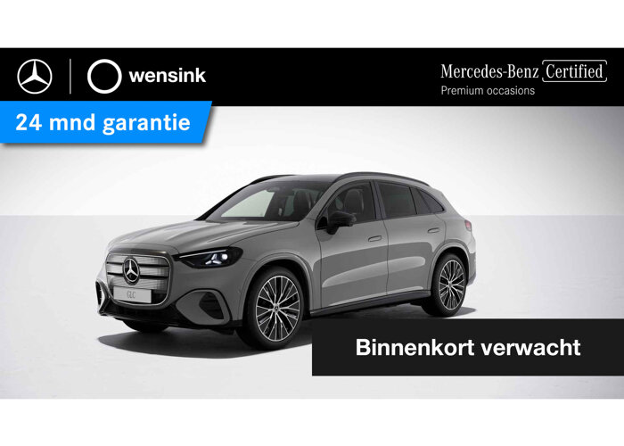 Mercedes-Benz GLC 400 4MATIC Launch Edition 94 kWh