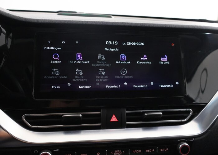 Kia e-Niro ExecutiveLine 64 kWh