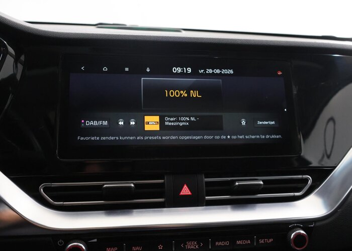 Kia e-Niro ExecutiveLine 64 kWh