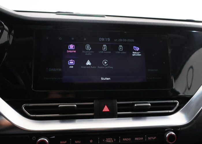 Kia e-Niro ExecutiveLine 64 kWh