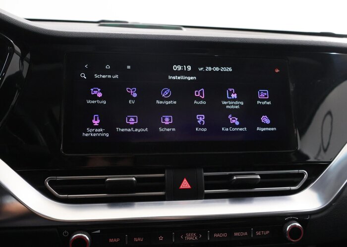 Kia e-Niro ExecutiveLine 64 kWh