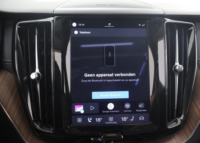 Volvo XC60 2.0 T8 Plug-in hybrid AWD Inscription