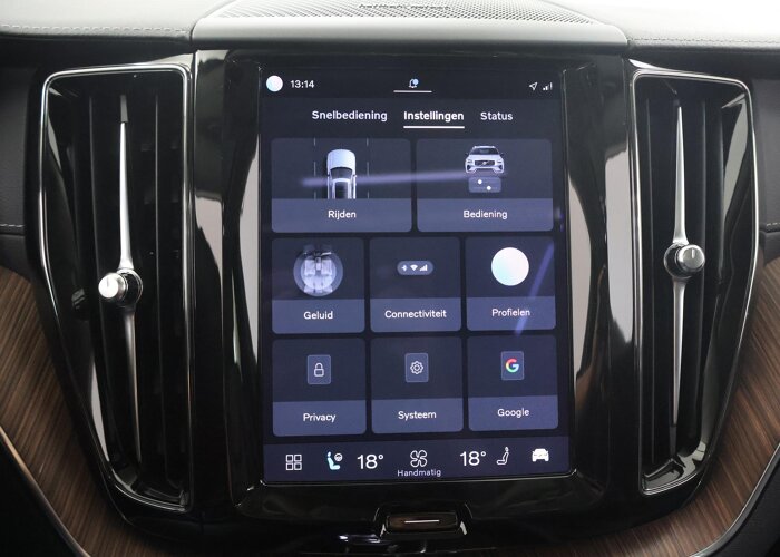 Volvo XC60 2.0 T8 Plug-in hybrid AWD Inscription