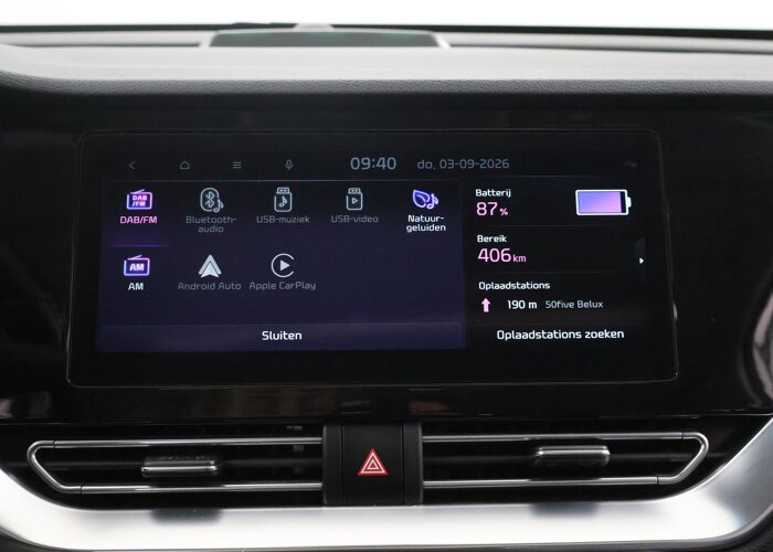 Kia e-Niro ExecutiveLine 64 kWh