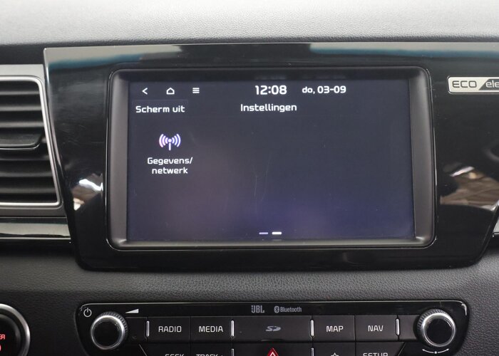 Kia e-Niro ExecutiveLine 64 kWh