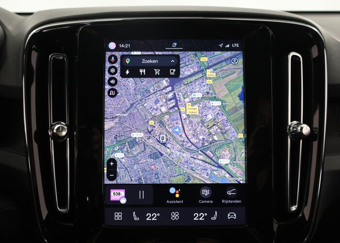 Volvo XC40 Single Motor Essential 69 kWh
