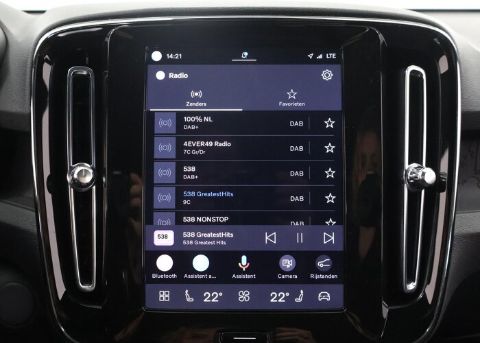 Volvo XC40 Single Motor Essential 69 kWh