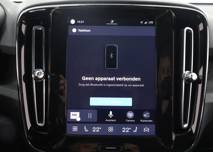 Volvo XC40 Single Motor Essential 69 kWh