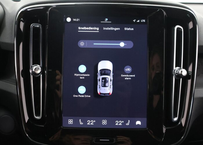 Volvo XC40 Single Motor Essential 69 kWh