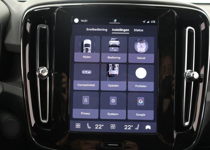 Volvo XC40 Single Motor Essential 69 kWh