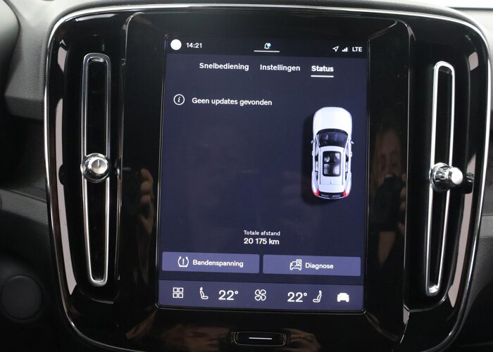 Volvo XC40 Single Motor Essential 69 kWh