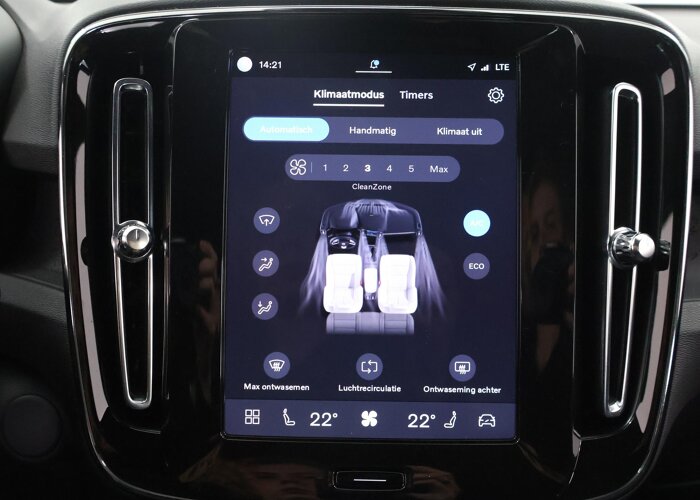 Volvo XC40 Single Motor Essential 69 kWh