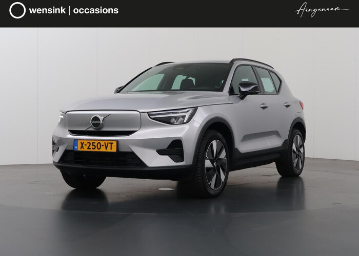 Volvo XC40 Single Motor Essential 69 kWh