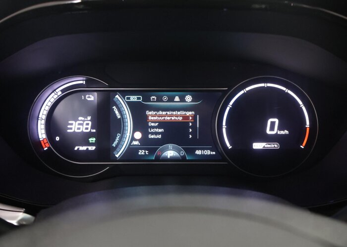 Kia e-Niro ExecutiveLine 64 kWh