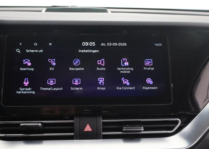 Kia e-Niro ExecutiveLine 64 kWh