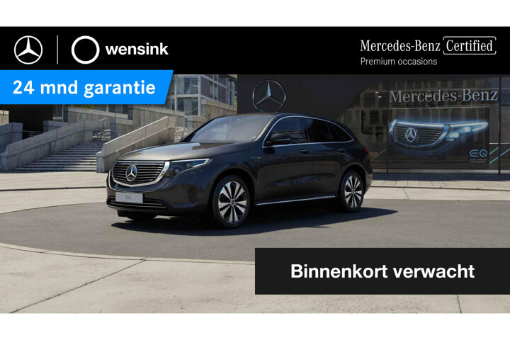 Mercedes-Benz EQC