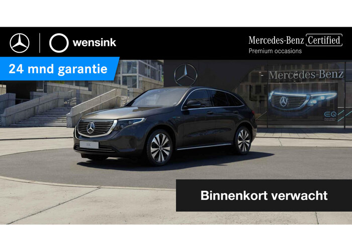 Mercedes-Benz EQC 400 4MATIC Luxury Line 80 kWh