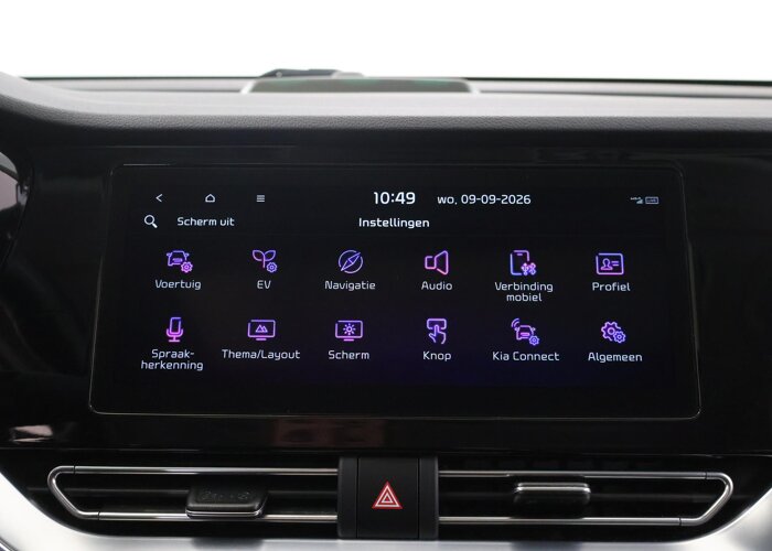 Kia e-Niro ExecutiveLine 64 kWh