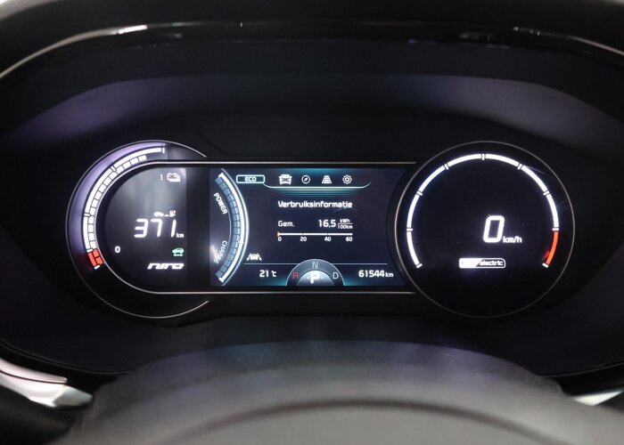 Kia e-Niro DynamicPlusLine 64 kWh