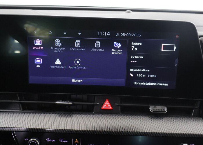 Kia Sportage 1.6 T-GDi Plug-in Hybrid AWD GT-PlusLine Edition