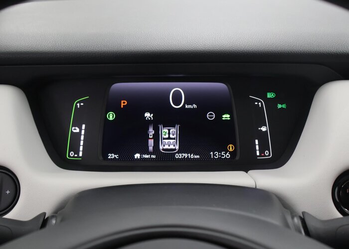 Honda Jazz 1.5 I-MMD Hybrid Executive