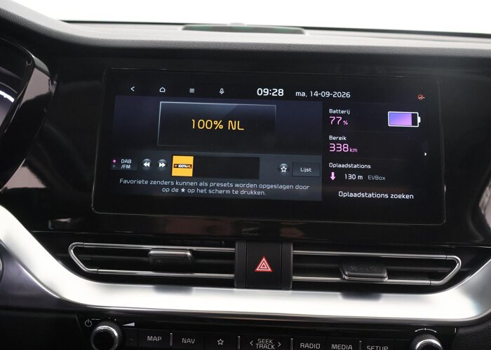 Kia e-Niro ExecutiveLine 64 kWh