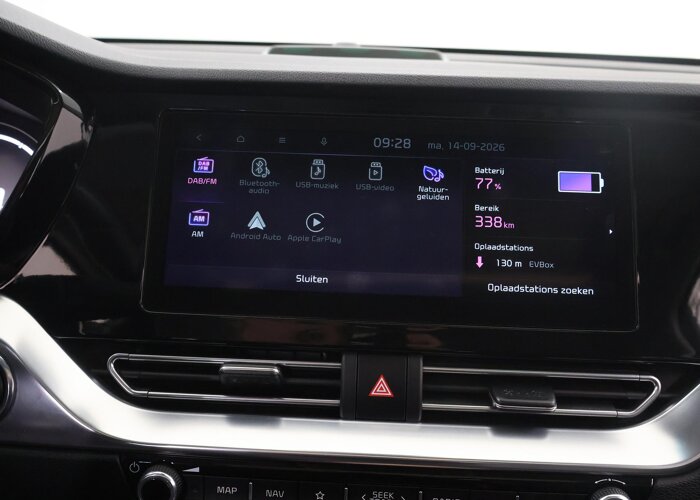 Kia e-Niro ExecutiveLine 64 kWh