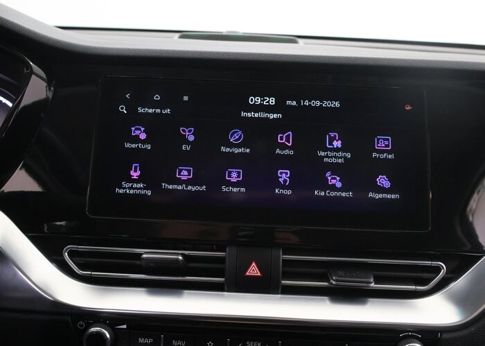 Kia e-Niro ExecutiveLine 64 kWh
