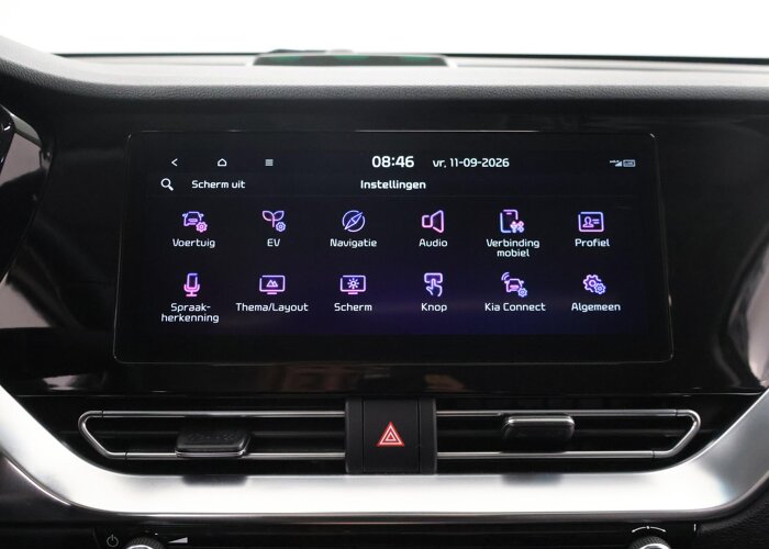 Kia e-Niro ExecutiveLine 64 kWh