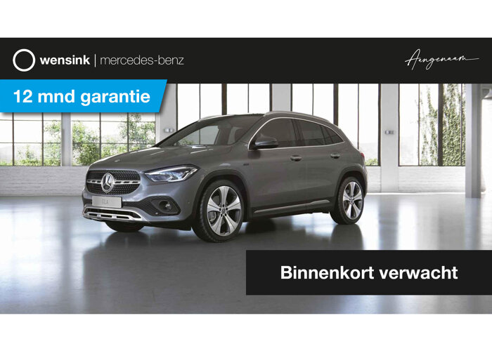 Mercedes-Benz GLA 250 e Progressive