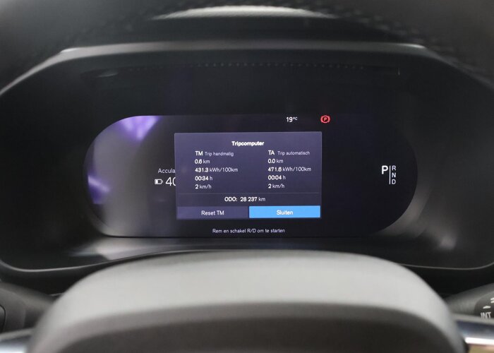 Volvo C40 Recharge Plus 69 kWh