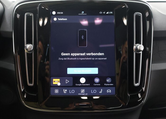 Volvo C40 Recharge Plus 69 kWh