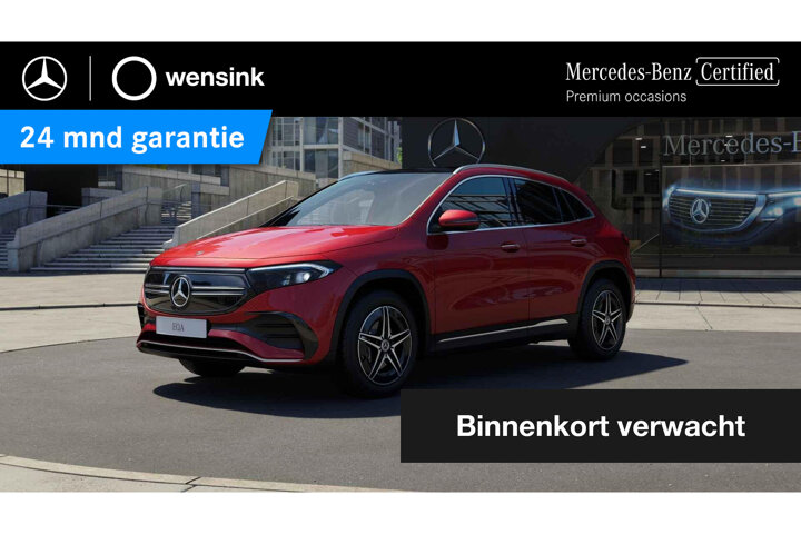 Mercedes-Benz EQA