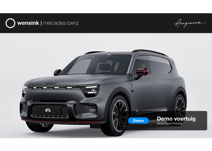 Smart #5 Brabus 100 kWh